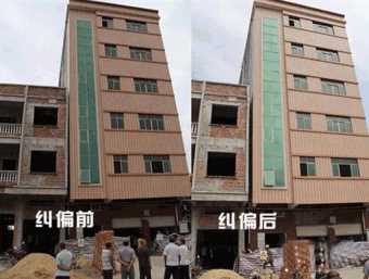 宿迁倾斜纠正